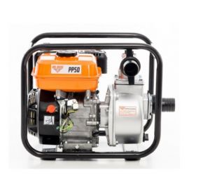 Motopompa PP50 ― UNELTE STORE - Magazin Online